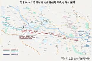 开云app在线登录网址截图1